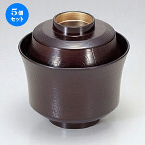 5Zbg mTAn3.1^ؖژo ΋ [ 9.6 x 9.4cm (190cc) 80g ] | `o o X[v {H p[eB  lC H Ɩp HX JtF    킢  Mtg v