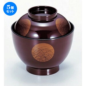 5Zbg mTAn3.5ʎqo d [ 10.1 x 10.3cm (250cc) 132g ] | `o o X[v {H p[eB  lC H Ɩp HX JtF    킢  Mtg v