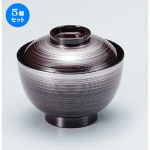 5Zbg mTAn3.8˘o  і [ 11.1 x 9.7cm (300cc) 125g ] | `o o X[v {H p[eB  lC H Ɩp HX JtF    킢  Mtg v