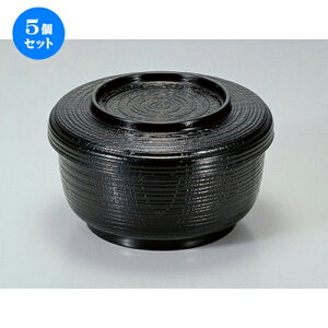 5Zbg mTAn()qъ  [ 12.3 x 7.6cmE10.9 x 5.1cm (400cc) 131g ] | ъ q  lC H Ɩp HX JtF    킢  Mtg v[g o