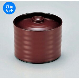 5Zbg ъ  [ 9.5 x 7.7cm (220cc) 135g ] | ъ q  lC H Ɩp HX JtF    킢  Mtg v[g o j j a