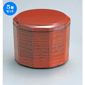 5Zbg mTAn^ؒlpъ  [ 10.5 x 8.5cmE10.1 x 5.9cm (350cc) 174g ] | ъ q  lC H Ɩp HX JtF    킢  Mtg v[