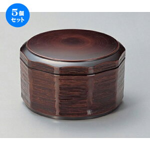 5Zbg mTAn~jؒъ  [ 13 x 8cmE12.1 x 5.2cm (500cc) 209g ] | ъ q  lC H Ɩp HX JtF    킢  Mtg v[g o