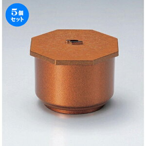 5Zbg ]˔ъ n 1i [ 12.3 x 11.4 x 8.6cmE10 x 7.1cm (500cc) 151g ] | ъ q  lC H Ɩp HX JtF    킢  Mtg v[g 
