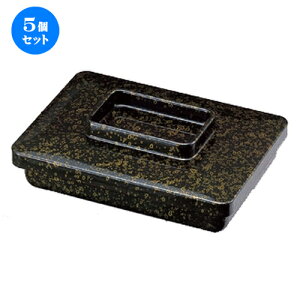 5Zbg xmȂ Ìyh [ 18.5 x 13.5 x 6.7cm 326g ] | d V V  ǂ   v[g Mtg j o j JXj ސEj i 蕨 lC ʔ