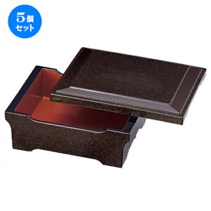 5Zbg ؋MMd nh [ 18.8 x 14.5 x 7.3cm 326g ] | d V V  ǂ   v[g Mtg j o j JXj ސEj i 蕨 lC ʔ 