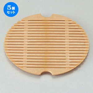 5Zbg zO  (AP) Xmq17.5 [ 17.5cm 69g ] |   ǂ oO aH p[eB  lC H Ɩp HX JtF    킢  Mtg v[g 