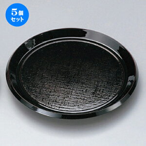 5Zbg zO  (A) 8ەzڂΎM  { [ 23.5 x 3cm 135g ] |   ǂ oO aH p[eB  lC H Ɩp HX JtF    킢  M