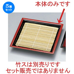 5Zbg zO  (A) 7pؖڂΎM V (t) { [ 21.1 x 21.1 x 2.6cm 132g ] |   ǂ oO aH p[eB  lC H Ɩp HX JtF    