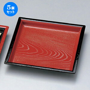 5Zbg zO  (A) 7pؖڂΎM V (t) { [ 21.1 x 21.1 x 2.6cm 132g ] |   ǂ oO aH p[eB  lC H Ɩp HX JtF    