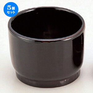 5Zbg zO  (A) |^  [ 8 x 6cm 78g ] |   ǂ oO aH p[eB  lC H Ɩp HX JtF    킢  Mtg v[