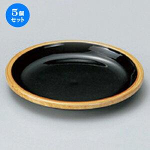 5Zbg zO  (A) M^N~M ؓ [ 8.5 x 1.1cm 16g ] |   ǂ oO aH p[eB  lC H Ɩp HX JtF    킢  Mt