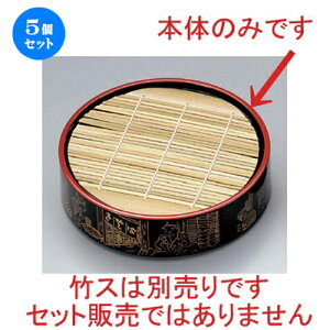 5Zbg zO  (A) D.XۃU\oZC p[\o () { [ 21.5 x 5.8cm 287g ] |   ǂ oO aH p[eB  lC H Ɩp HX JtF   