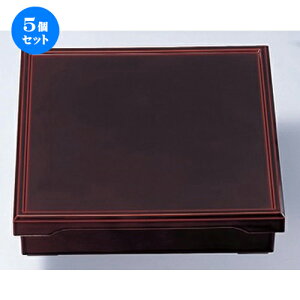 5Zbg 8.5pVԓ Oh(dؕ) [ 26.1 x 26.1 x 6.5cm 764g ] | ԓ ٓ  U   lC H Ɩp HX JtF    킢  Mtg 