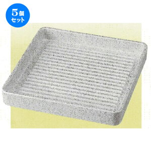 5Zbg zO  (TA) ABSpM e14.5cmp (0.5`1lp) [ 14.5 x 14.5 x 3cm 168g ] | ~ Ȃ H  АH wH H a@   lC Ɩp HX JtF   