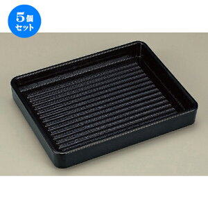 5Zbg zO  (TA) ABSpM (h) 21cm [ 21 x 16.6 x 3.3cm 283g ] | ~ Ȃ H  АH wH H a@   lC Ɩp HX JtF    