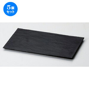 5Zbg mTAn A[Xv[g p }bg [ 26.9 x 16 x 1cm 242g ] | ~ g[ gC ڂ H Ɩp zV v[g Mtg j o j JXj ސEj Ƃ 