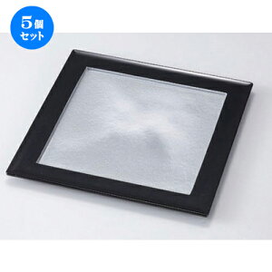 5Zbg mAn 7pC΃v[g _/ [ 22.3 x 22.3 x 1.4cm 230g ] | ~ g[ gC ڂ H Ɩp zV v[g Mtg j o j JXj ސEj 
