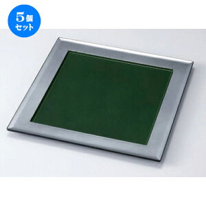5Zbg mAn 7pn΃v[g x[W_ [ 22.3 x 22.3 x 1.4cm 241g ] | ~ g[ gC ڂ H Ɩp zV v[g Mtg j o j JXj ސEj