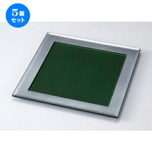 5Zbg mAn 8.5pC΃v[g O[/⟺ [ 25.7 x 25.7 x 1.4cm 293g ] | ~ g[ gC ڂ H Ɩp zV v[g Mtg j o j JXj ސEj