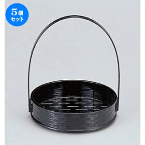 5Zbg zO  (A) 5.5Ւ  (܏) [ 17 x 20.6cm 159g ] |     o v[g Mtg j o j JXj ސEj Ƃ ˕ i 