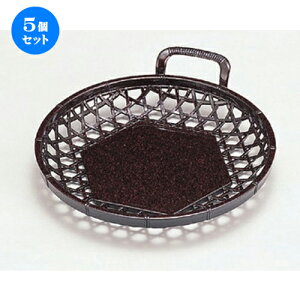 5Zbg zO  (A) ЎJSV5 p[ [ 16.8 x 15 x 4cm 43g ] |     o v[g Mtg j o j JXj ސEj Ƃ ˕ i 