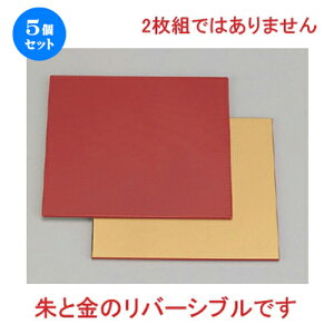 5Zbg zO  (A) V6pp M/ [ 17.4 x 17.4 x 0.2cm 85g ] | ؐ | ؐ | M  lC  H {H Ɩp HX JtF    