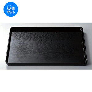 5Zbg mAn nؖڒ~ 1 [ 33.5 x 26 x 2.2cm 360g ] | ~ g[ gC ڂ H Ɩp zV v[g Mtg j o j JXj ސEj Ƃ ˕ 