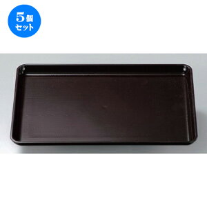 5Zbg mAn xؖږ~ VV2 [ 37 x 29 x 1.8cm 479g ] | ~ g[ gC ڂ H Ɩp zV v[g Mtg j o j JXj ސEj Ƃ ˕ 