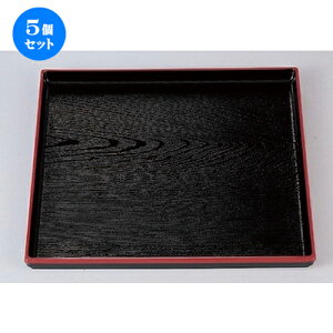 5Zbg mAn pؖږ~ V0 [ 30.5 x 30.5 x 2cm 351g ] | ~ g[ gC ڂ H Ɩp zV v[g Mtg j o j JXj ސEj Ƃ ˕ 