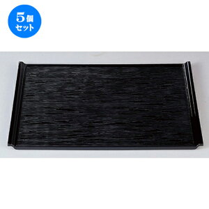 5Zbg mAn wMږ~ 4 [ 42.6 x 31 x 2.3cm 618g ] | ~ g[ gC ڂ H Ɩp zV v[g Mtg j o j JXj ސEj Ƃ ˕ 