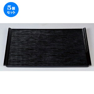 5Zbg mAn wMږ~ 6 [ 48.3 x 33.9 x 2.4cm 923g ] | ~ g[ gC ڂ H Ɩp zV v[g Mtg j o j JXj ސEj Ƃ ˕ 