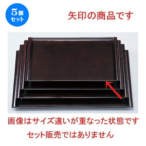 5Zbg mAn ~~ 2 [ 35.9 x 26.3 x 1.7cm 435g ] | ~ g[ gC ڂ H Ɩp zV v[g Mtg j o j JXj ސEj Ƃ ˕ i 