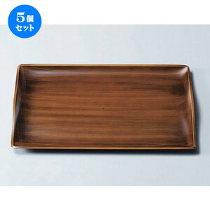 5Zbg mAn XJCg[ ȍіڎ1 [ 33.9 x 22.5 x 2.1cm 315g ] | ~ g[ gC ڂ H Ɩp zV v[g Mtg j o j JXj ސEj Ƃ 