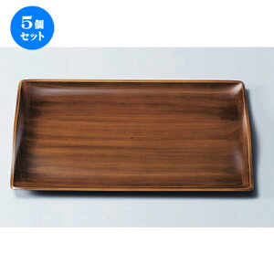 5Zbg mAn XJCg[ ȍіڎ3 [ 39.8 x 27.3 x 2.1cm 450g ] | ~ g[ gC ڂ H Ɩp zV v[g Mtg j o j JXj ސEj Ƃ 