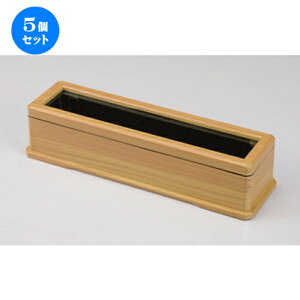 5Zbg zO  (A) RpNg  [ 24.8 x 7.2 x 5.7cm 286g ] | u   ͂ ͂΂   lC H Ɩp HX JtF    킢 