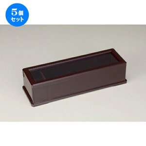 5Zbg zO  (A) 23.5cm V (k}t) [ 30.5 x 10.2 x 7cm 525g ] | u   ͂ ͂΂  lC H Ɩp HX JtF    킢  