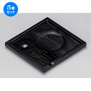 5Zbg zO  (A) pq ؖ [ 12.8 x 12.8 x 1.6cm 71g ] |  R[X^[ ꕞ lC  H Ɩp HX JtF    킢 Mtg v[g 