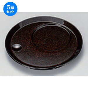5Zbg zO  (A) ےq n [ 12.5 x 1.3cm 71g ] |  R[X^[ ꕞ lC  H Ɩp HX JtF    킢 Mtg v[g o 