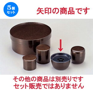 5Zbg mAn ڂ n [ 12.1 x 6.7cm 90g ] [   aH HX Ɩp ]