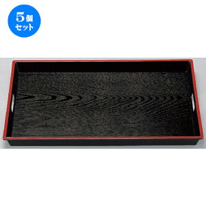 5Zbg mAn ABSؖژe~8 V [ 54.4 x 36.2 x 3.9cm 755g ] | ~ g[ gC ڂ H Ɩp zV v[g Mtg j o j JXj ސEj Ƃ 