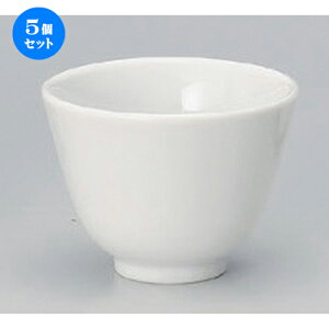5Zbg ؏ 璃 [ 7.5 x 5.3cm (100cc) 97g ] |  G   ꕞ [ lC  H  ѓX ؐH Ɩp HX JtF    킢 