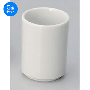 5Zbg ؏ Rbvu [ 4.3 x 6cm 67g ] |  Ē Ћ  lC  H  ѓX ؐH Ɩp HX JtF    킢 Mtg v[g o