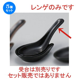 5Zbg ؃Q Q [ 14 x 4.6cm 47g ] | @ Q Xv[ Jg `[n [ lC  H  ѓX ؐH Ɩp HX JtF    