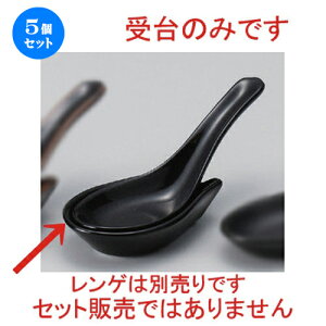 5Zbg ؃Q  [ 9 x 5.4cm 54g ] | @ Q Xv[ Jg `[n [ lC  H  ѓX ؐH Ɩp HX JtF    