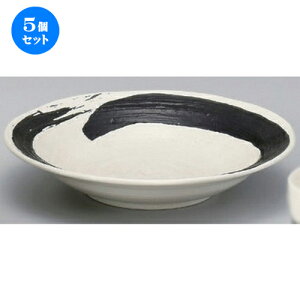 5Zbg ؃V[Y ɍє8.0cPˎM [ 24.4 x 4.9cm 701g ] | ێM v[g C P[L fU[g `[n [ lC  H  ѓX ؐH Ɩp HX Jt