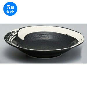 5Zbg ؃V[Y ɍэ8.0cPˎM [ 24.4 x 4.9cm 701g ] | ێM v[g C P[L fU[g `[n [ lC  H  ѓX ؐH Ɩp HX Jt