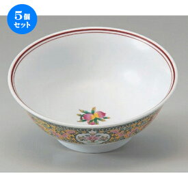 5個セット☆ ラーメン鉢 ☆桃彩園6.8反丼 [ 21 x 8.5cm 762g ] | 丼 丼ぶり どんぶり ラーメン チャーハン 人気 おすすめ 食器 中華 飯店 中華食器 業務用 飲食店 カフェ うつわ 器 おしゃれ かわいい ギフト プレゼント 引き出物 誕生日 贈り物 贈答品 食器セット