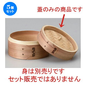 5Zbg ؏ i`_SZC 15 (W) [ 15 x 4cm 64g ] | V[}C   U `[n [ lC  H  ѓX ؐH Ɩp HX JtF 