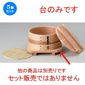 5Zbg ؏ i` A [ 16 x 2.3cm 104g ] | V[}C   U `[n [ lC  H  ѓX ؐH Ɩp HX JtF    